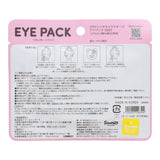 Sanrio Eye Pack