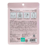 Sanrio My Melody Face Pack