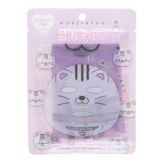 Morekyun Cat Sheet Mask