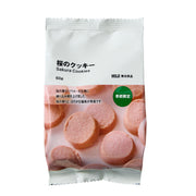 Muji Cherry Blossom Cookies