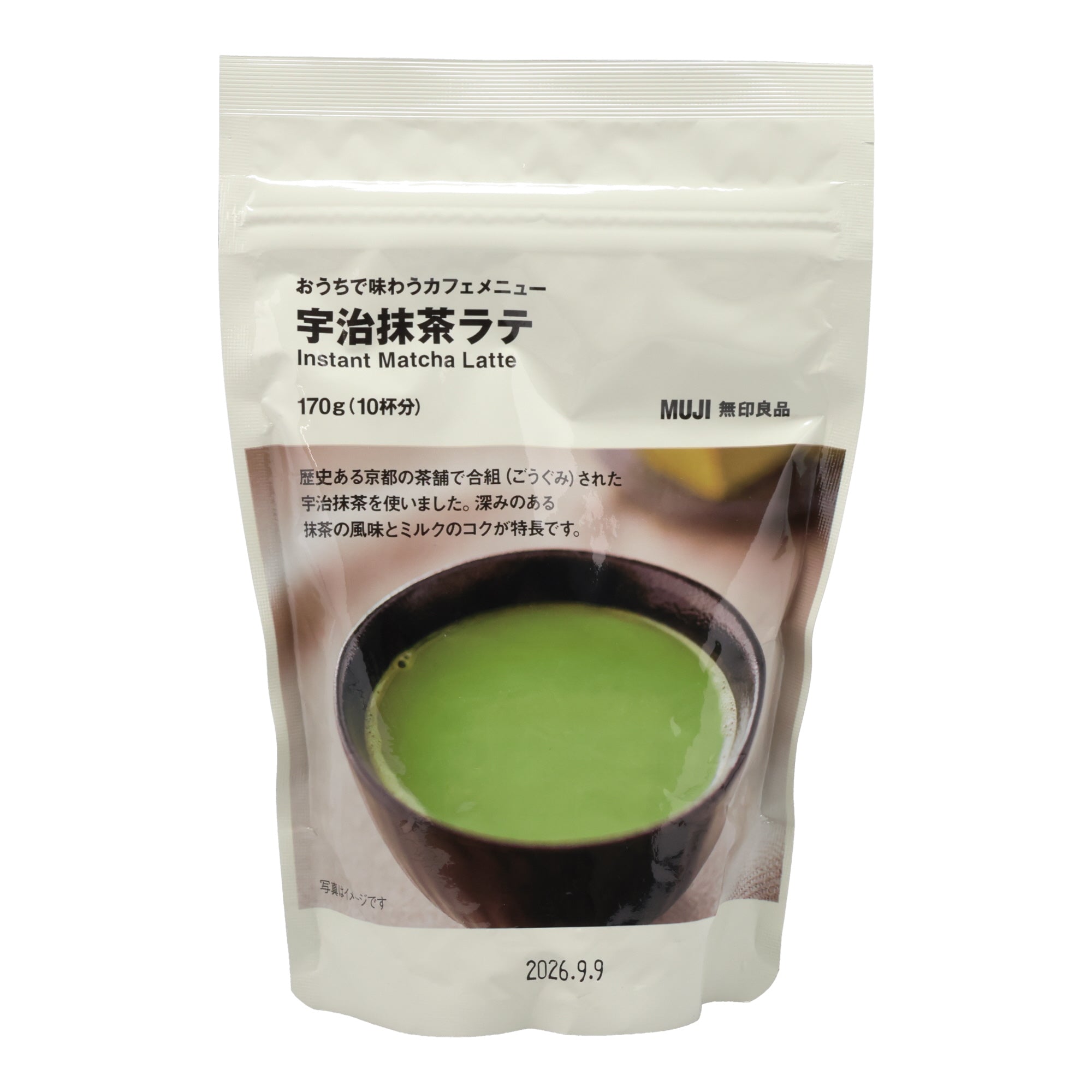 Muji Instant Matcha Latte