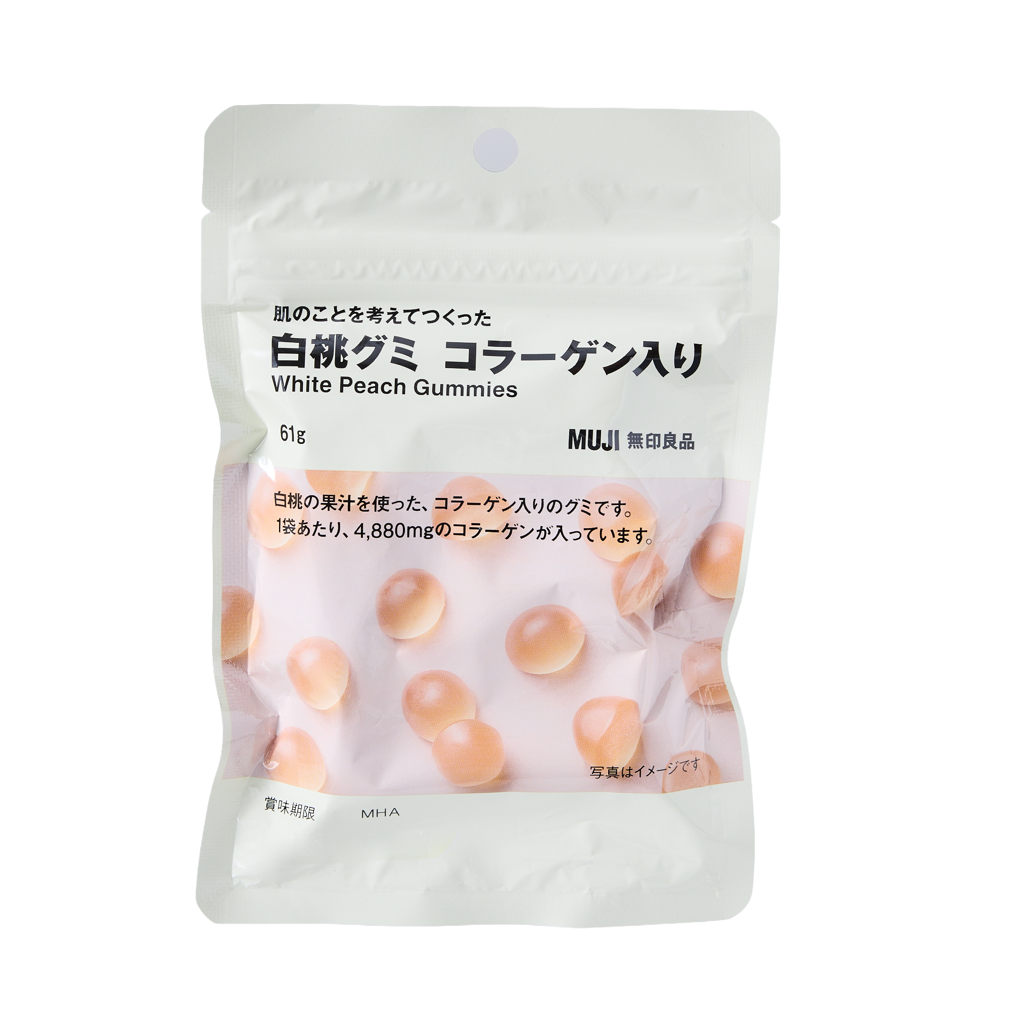 Muji White Peach Gummy