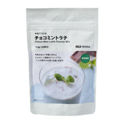 Muji Chocolate & Mint Milk Latte Powder Mix