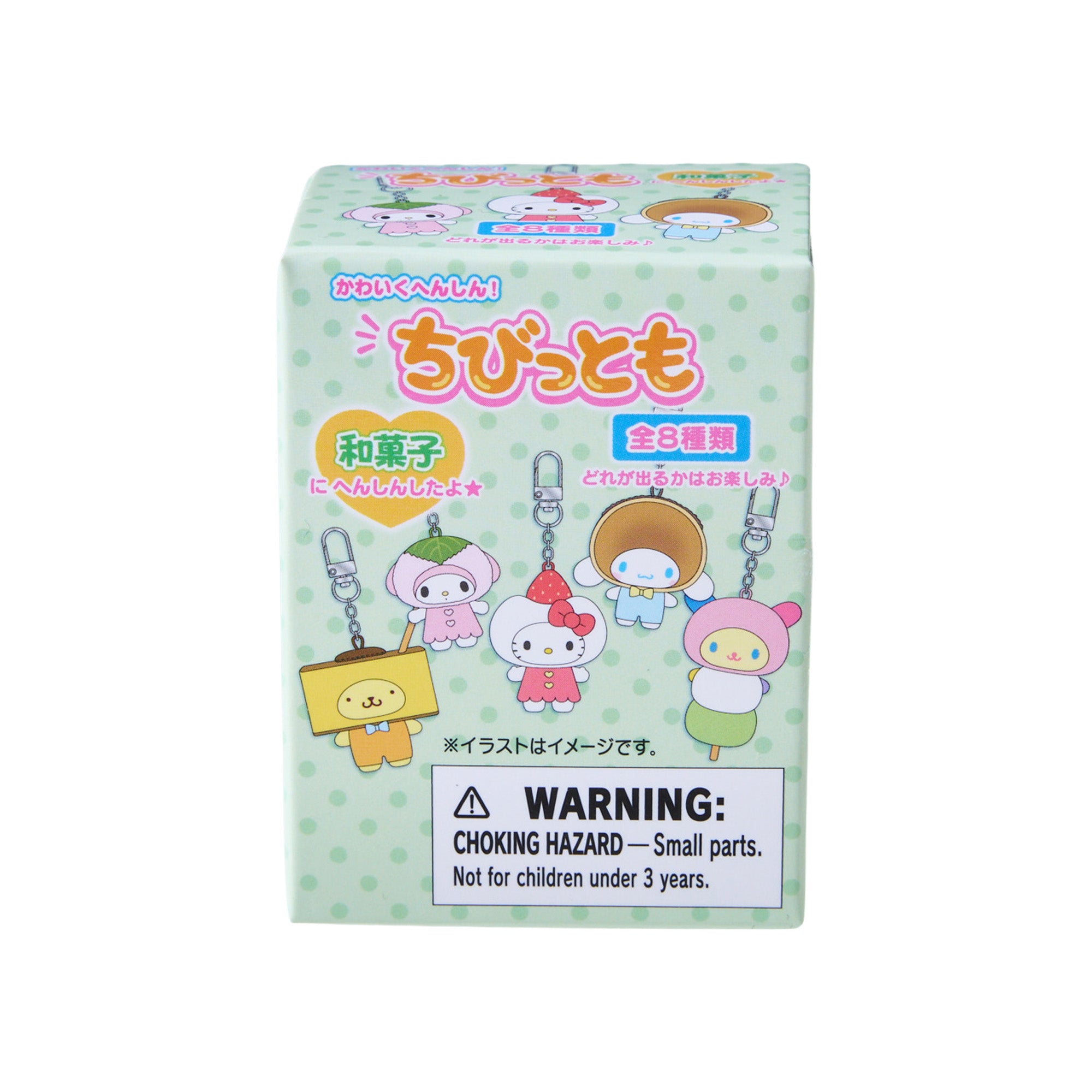 Sanrio Characters Keychain Blind Box: Japanese Sweets (Series Vol. 3)
