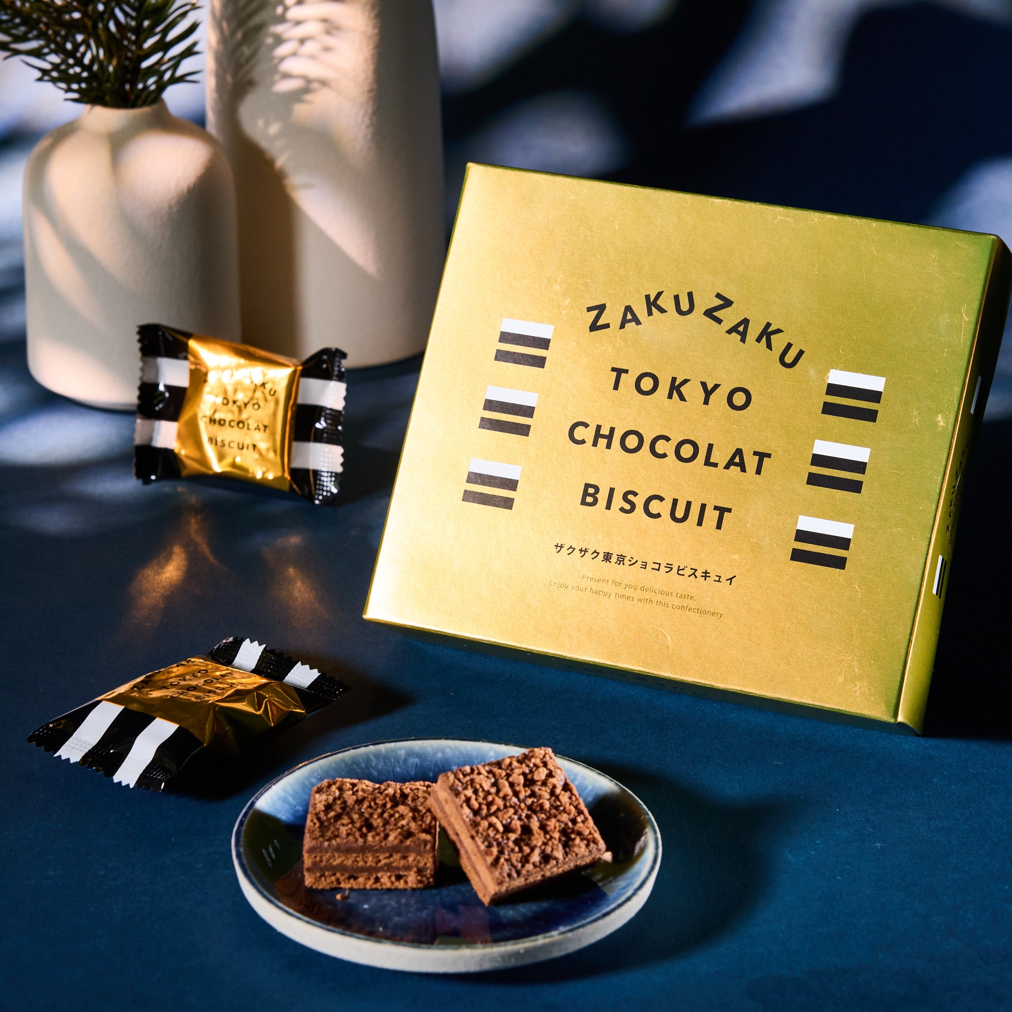 Tokyo Chocolate Biscuits (8 pieces)