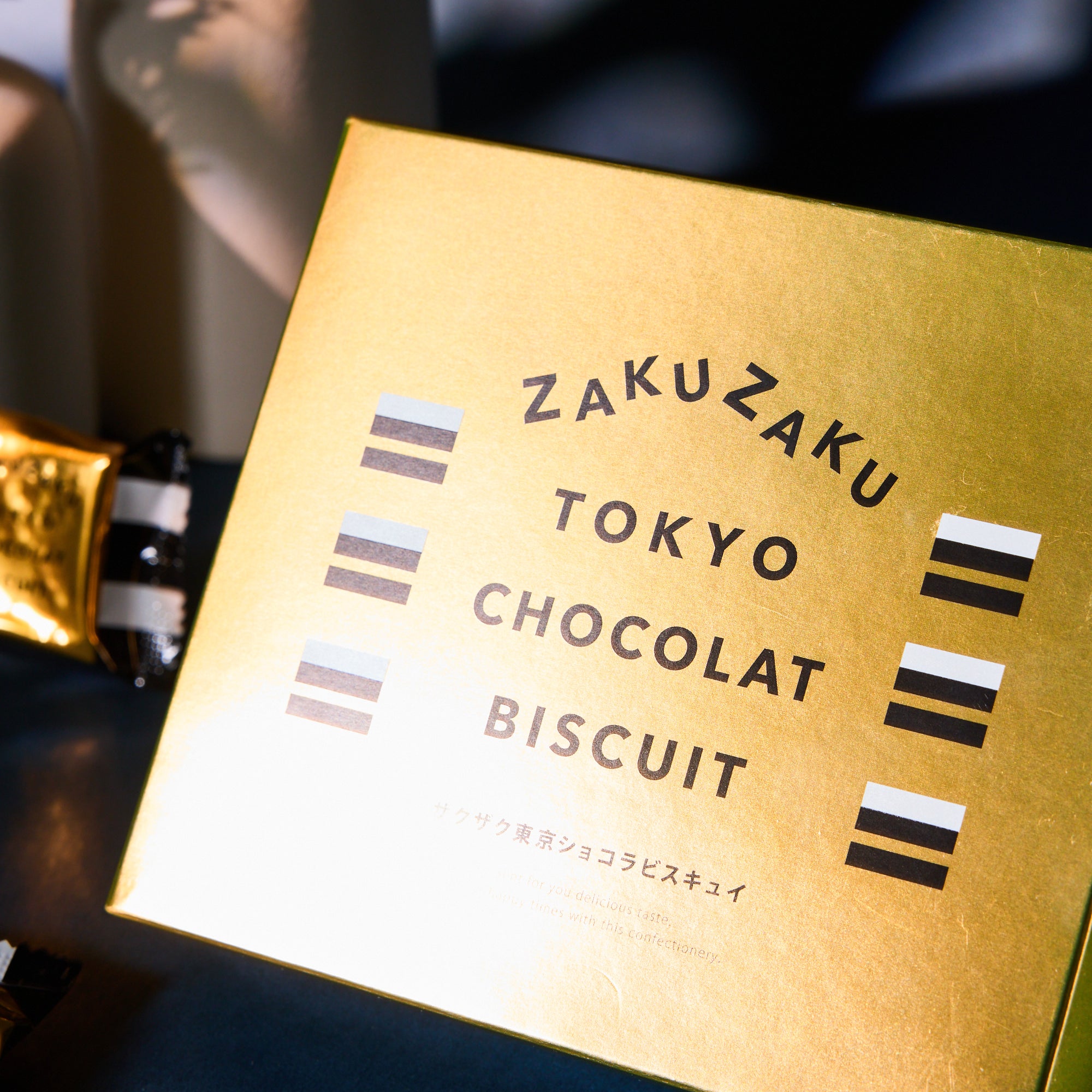 Tokyo Chocolate Biscuits (8 pieces)