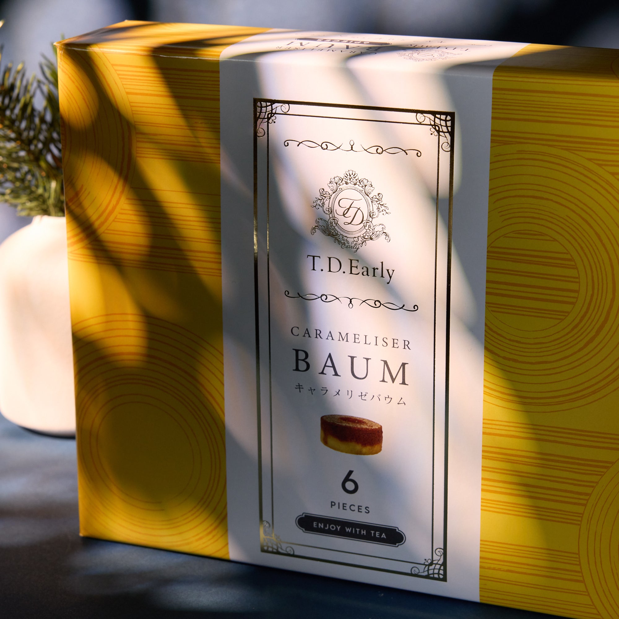 Caramelized Baumkuchen (6 pieces)