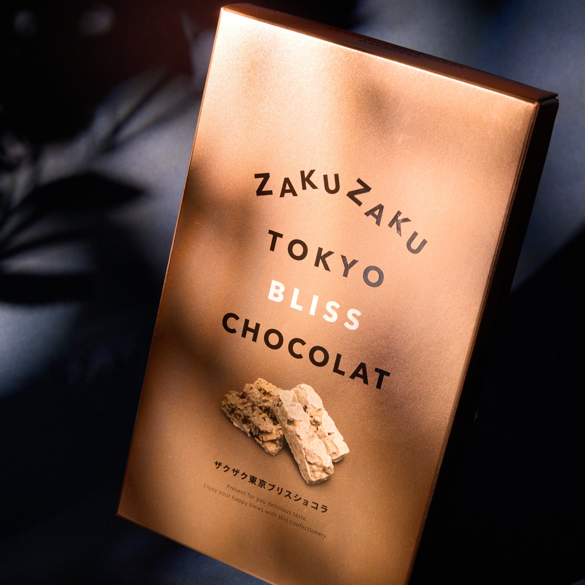 Tokyo Bliss Chocolate Crunch (7 pieces) – Japan Haul