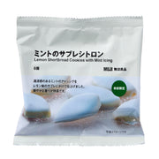 Muji Mint Coated Lemon Shortbread Cookies (6 pieces)