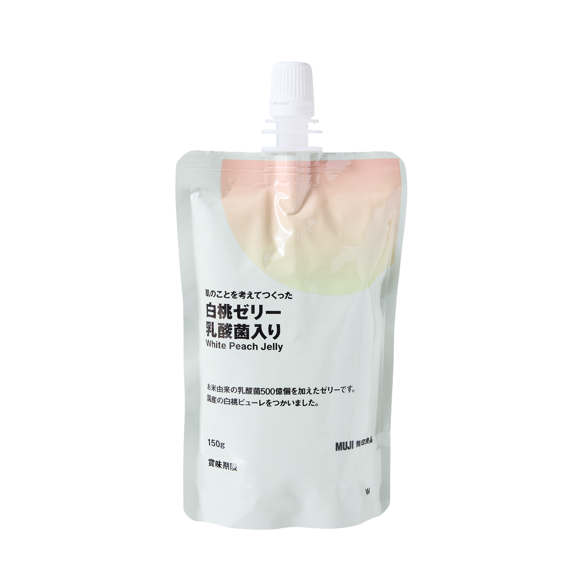 Muji White Peach Jelly Drink