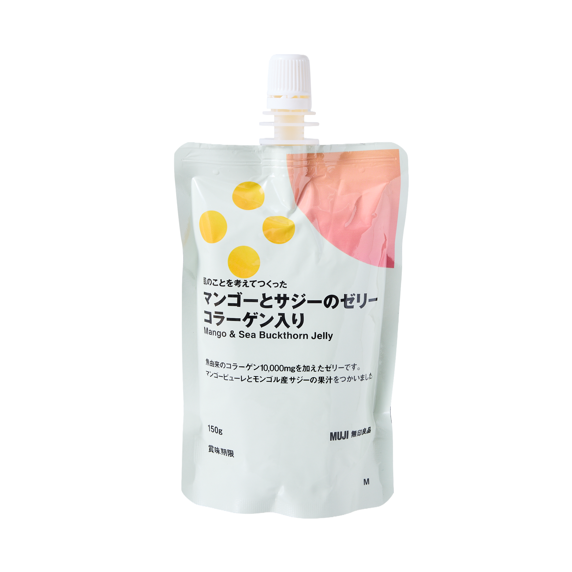 Muji Mango & Sea Buckthorn Collagen Jelly Drink