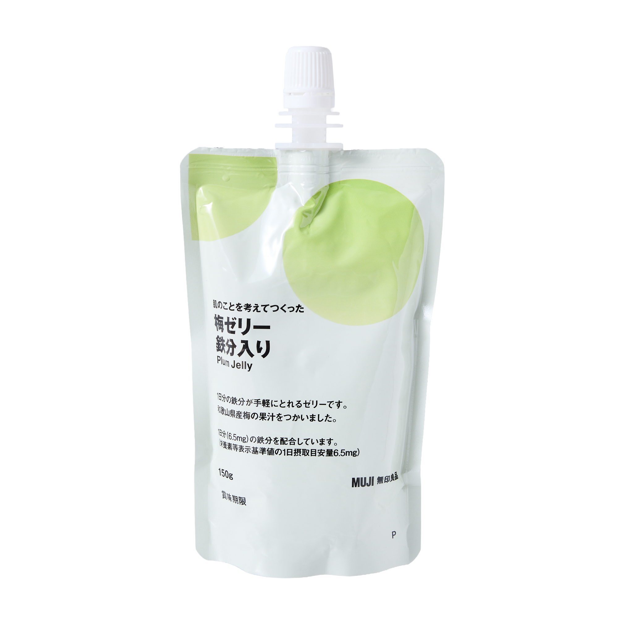 Muji Plum Jelly Drink