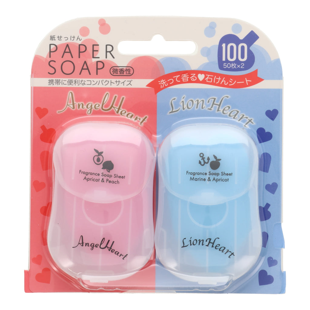 Angel Heart Lion Heart Paper Soap