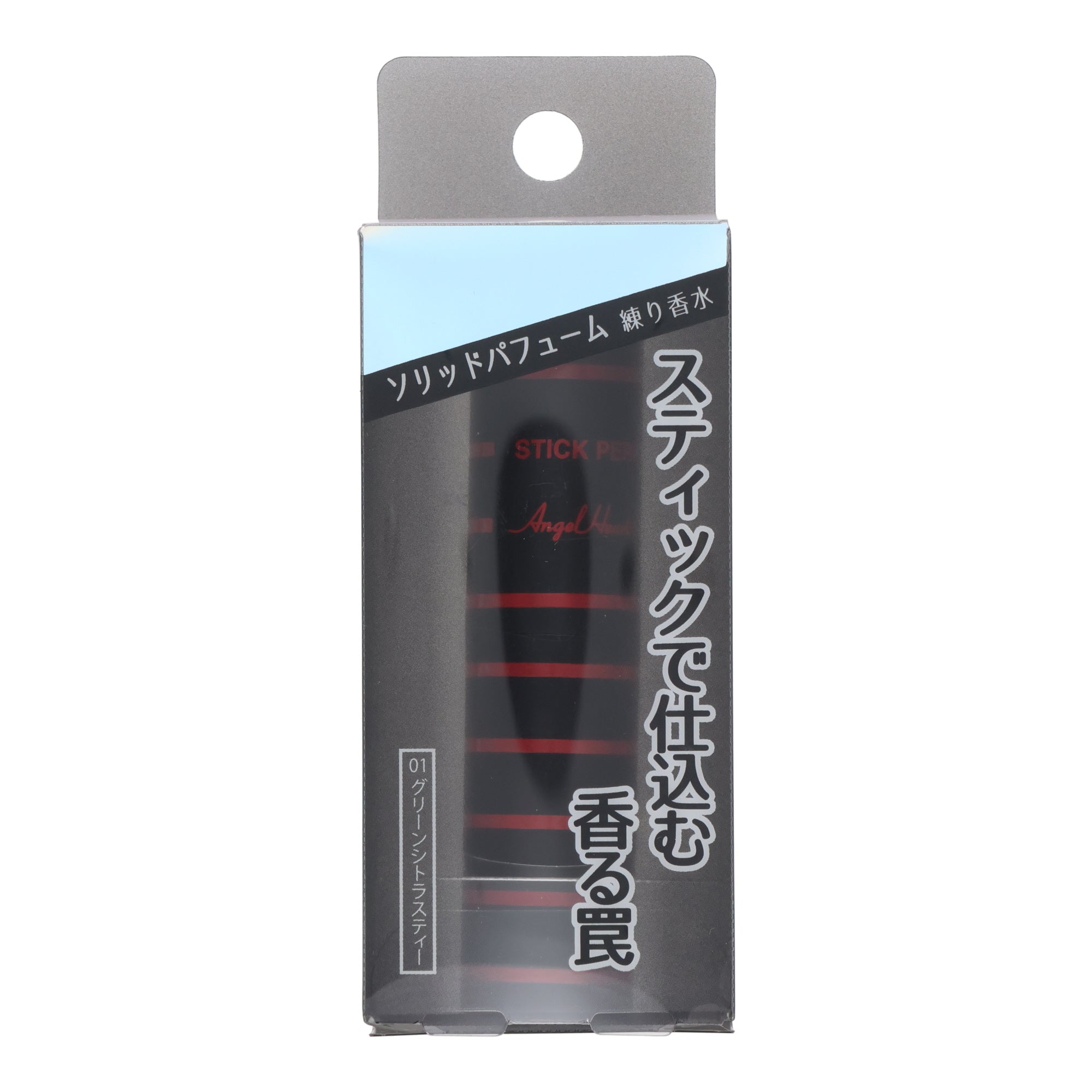 Angel Heart Stick Perfume
