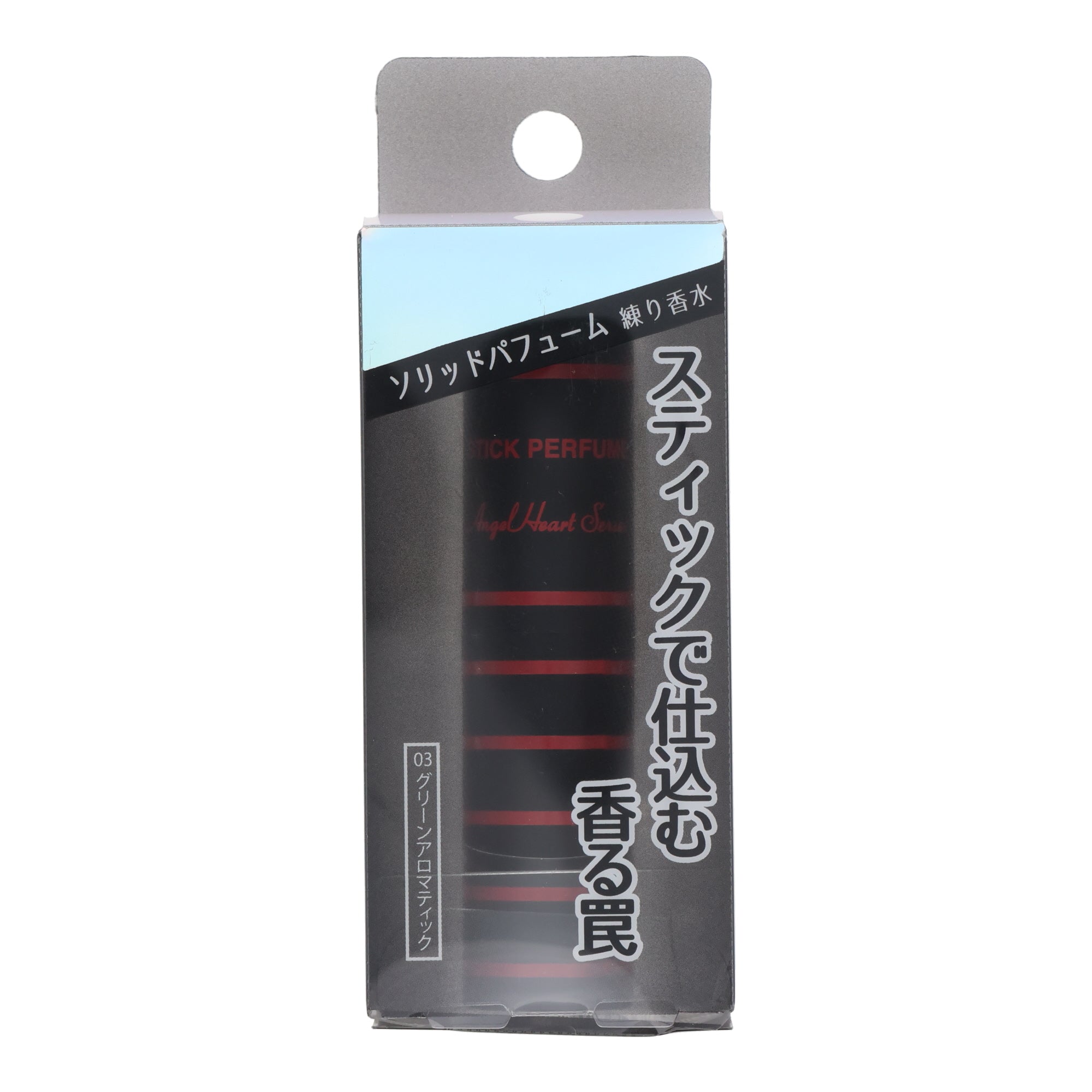 Angel Heart Stick Perfume