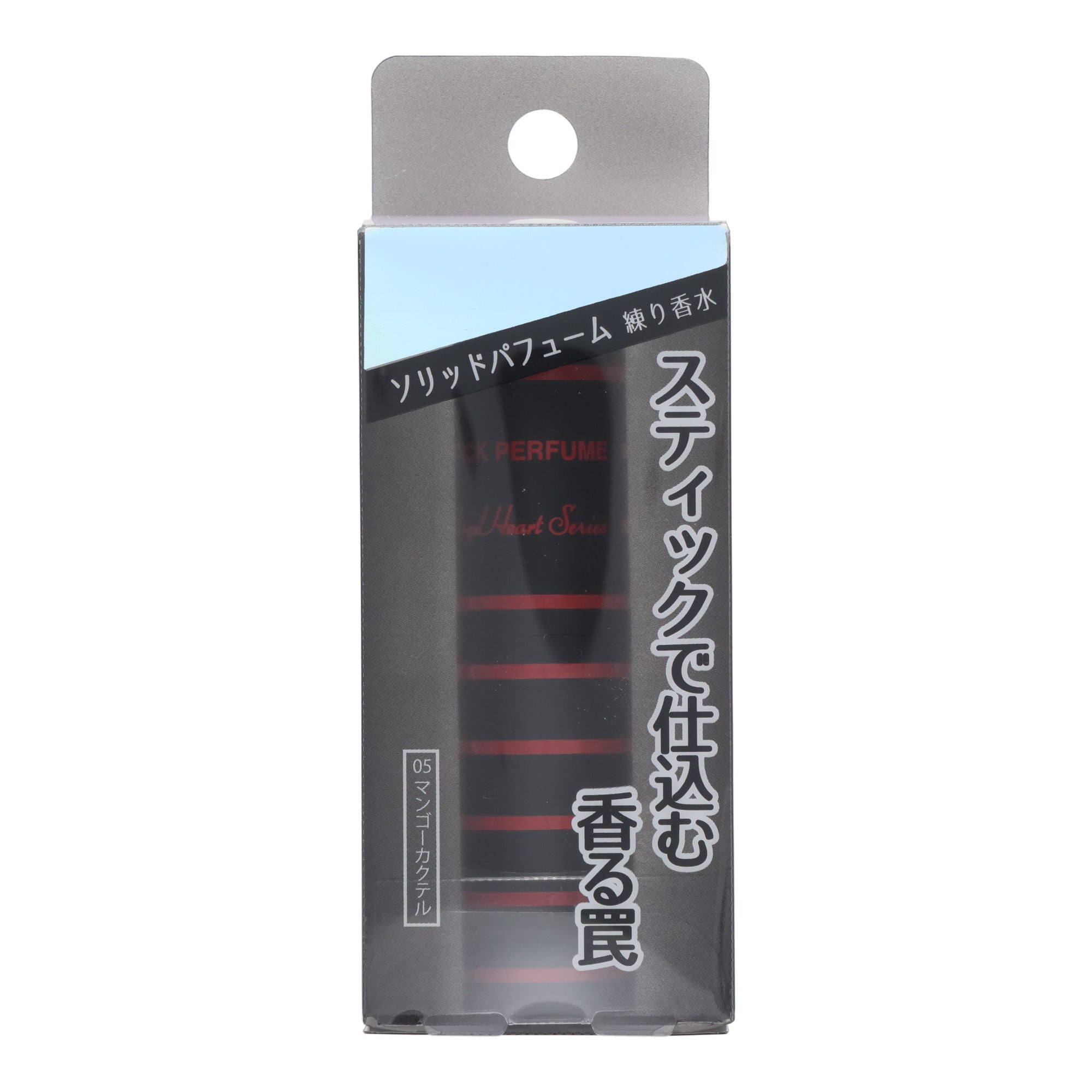 Angel Heart Stick Perfume