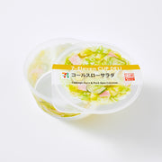 Seven-Eleven Japan Deli Salad Container
