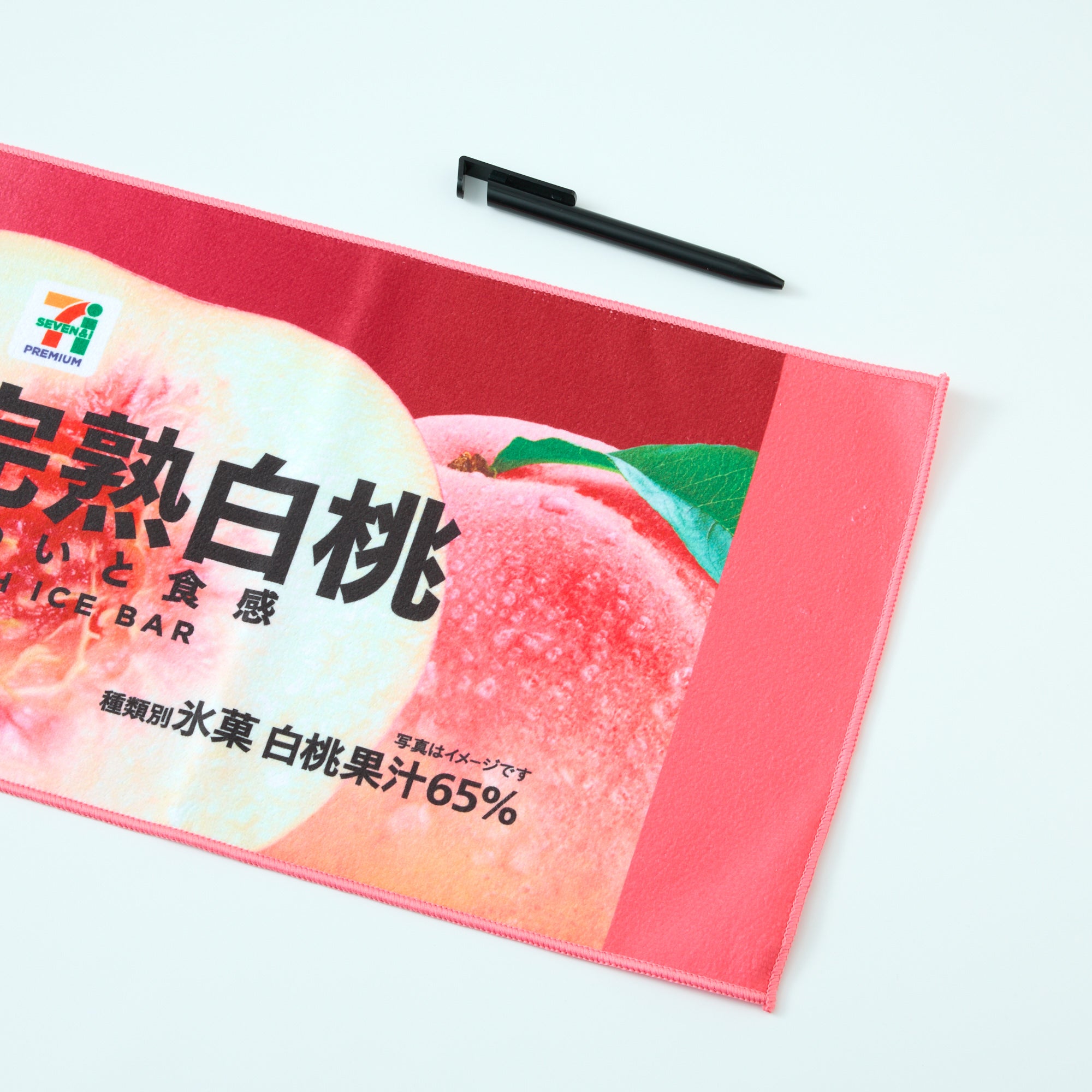Seven-Eleven Japan Fruit Ice Cream Towel