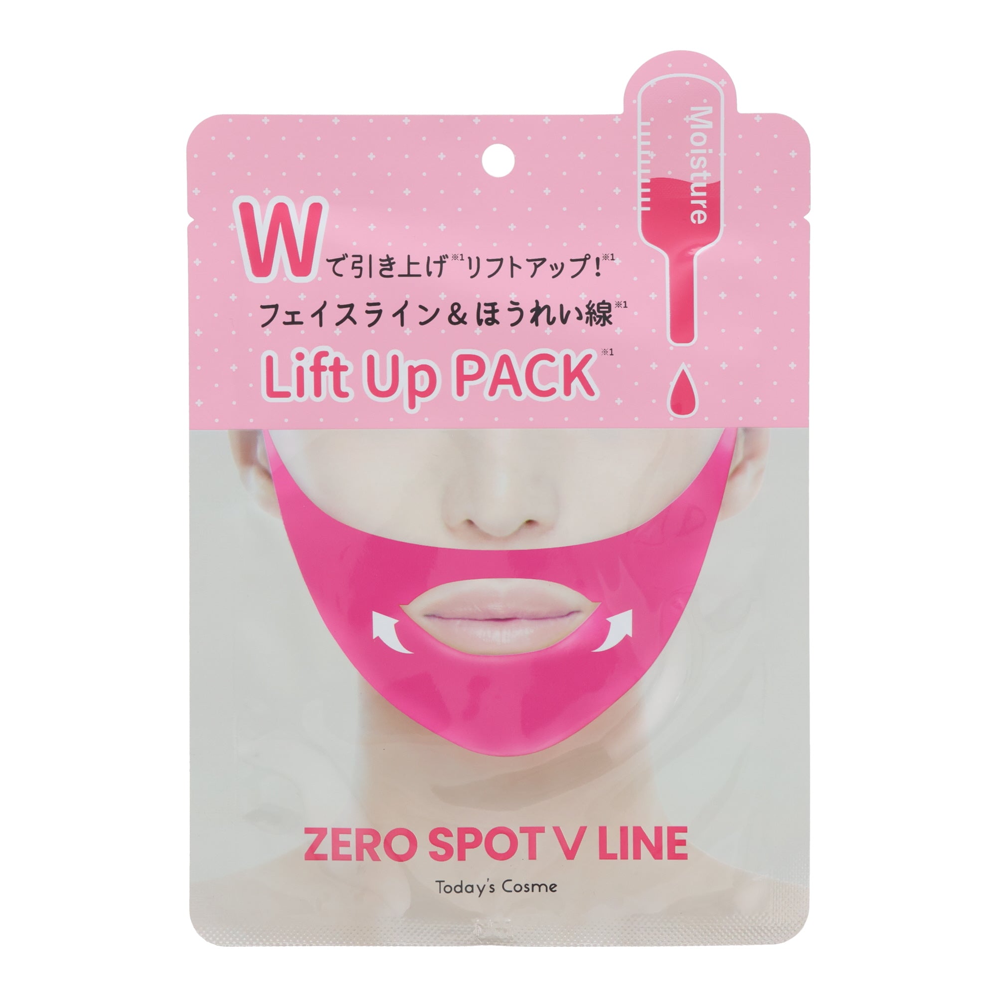 Moisturizing Lift-Up Pack