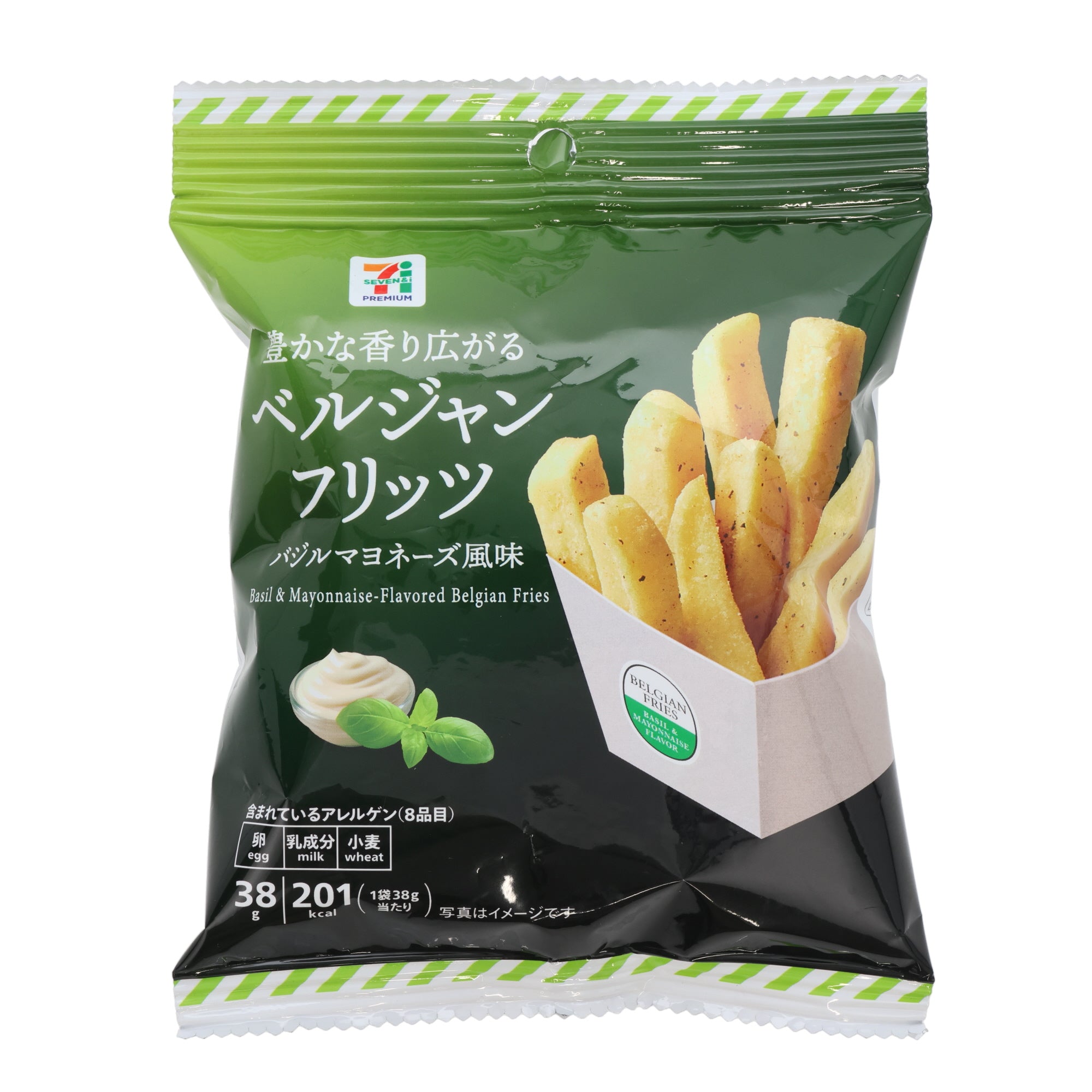 Seven-Eleven Basil Mayonnaise Fried Potato Chips