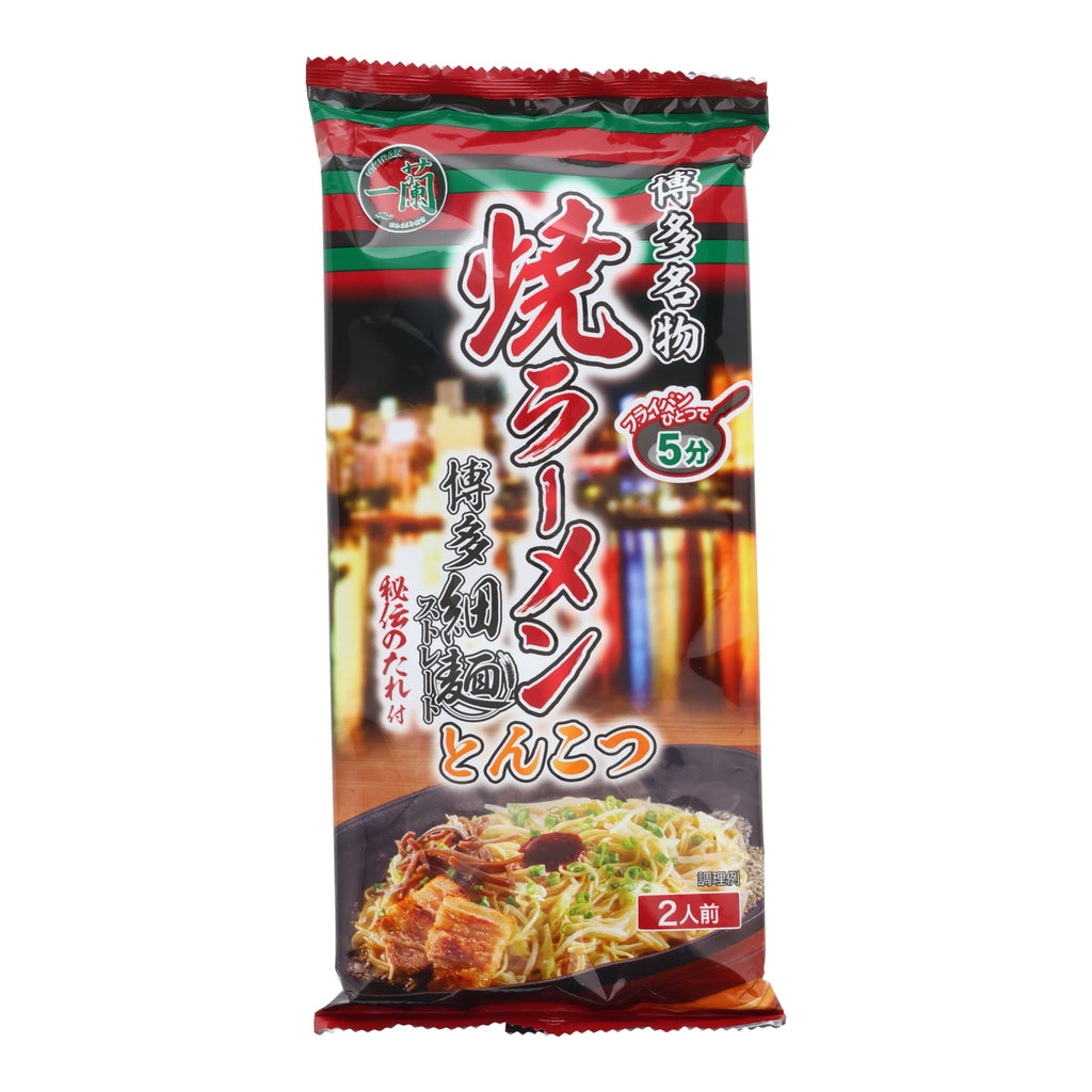 Ichiran Tonkotsu Stir-Fried Ramen (2 pack)