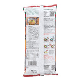 Ichiran Tonkotsu Stir-Fried Ramen (2 pack)