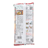 Ichiran Tonkotsu Stir-Fried Ramen (2 pack)