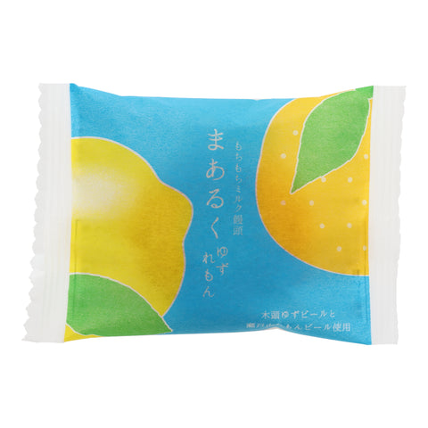 Yuzu Lemon Mochi Manju