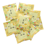 Yuzu Sencha (10 piece set)