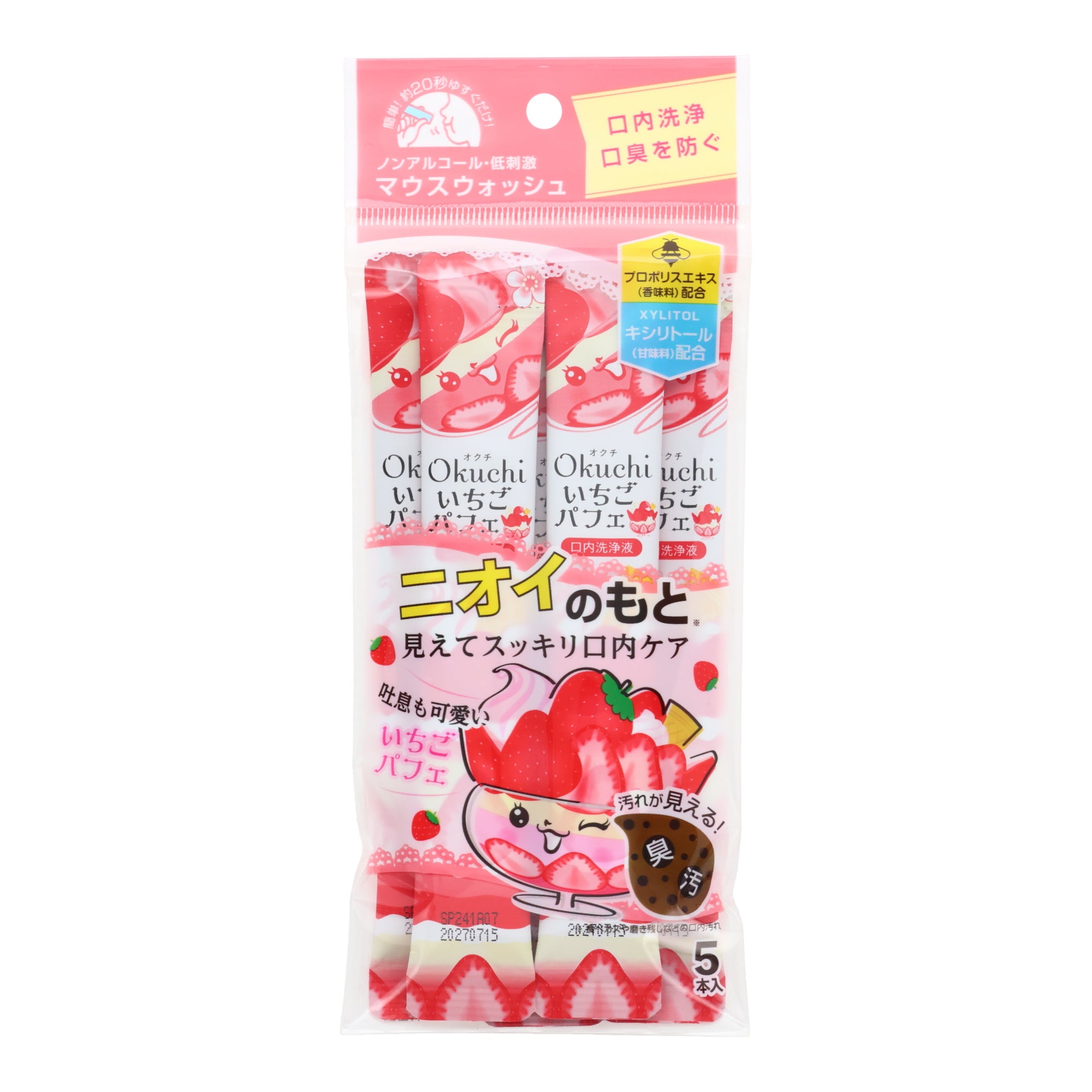 4562384609713_01.jpg?v=