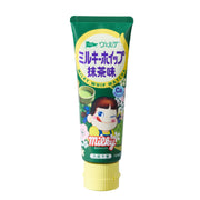 Milky Matcha Whipped Cream-Style Spread