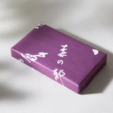 Small Yokan Assortment (5 pieces)
