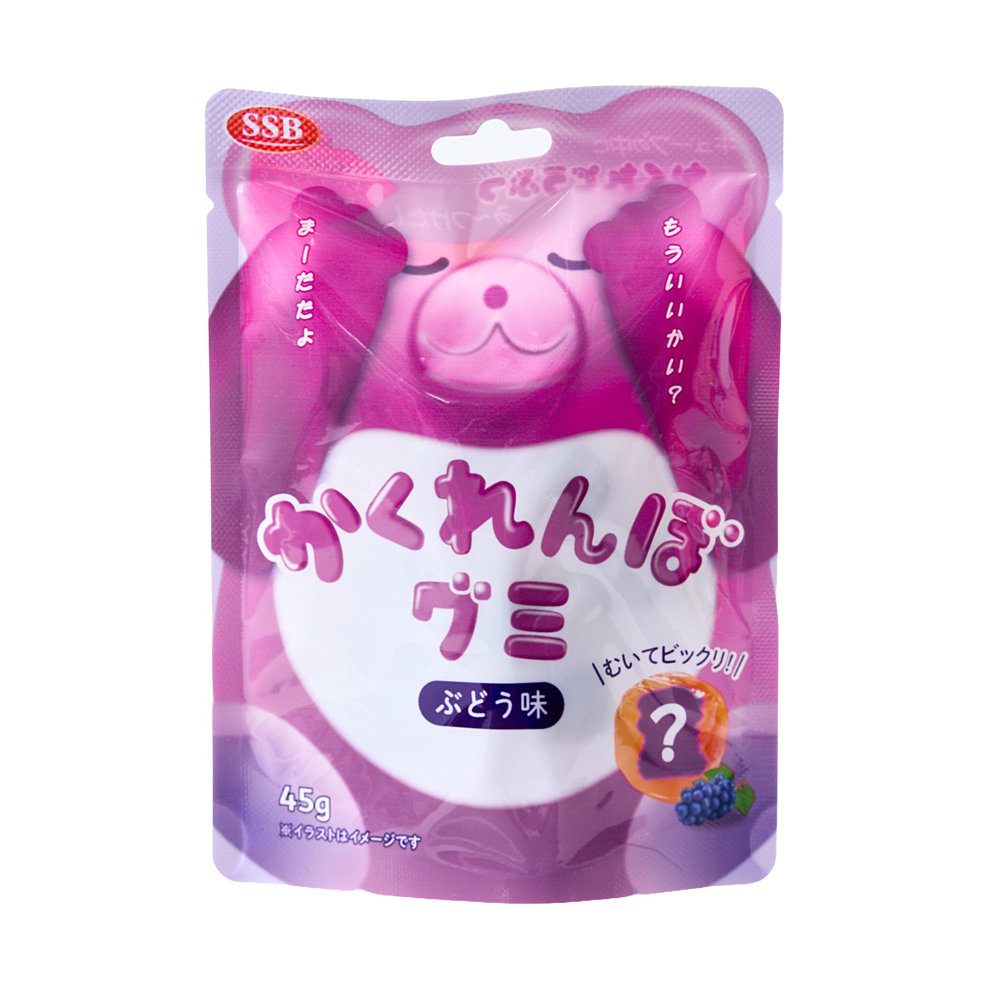 Hide-and-Seek Animal Grape Gummy