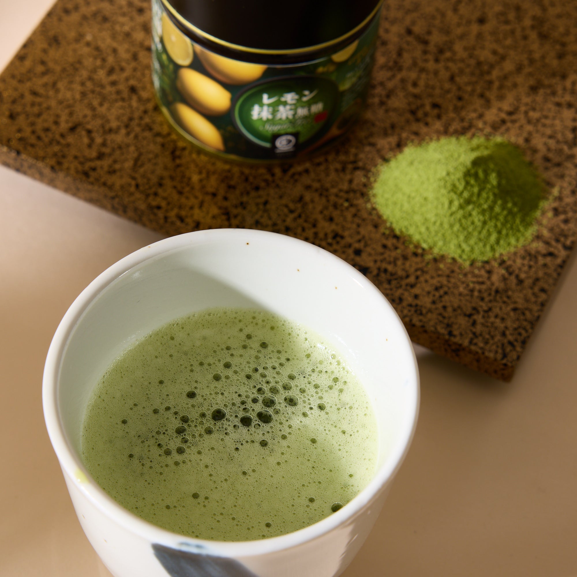 Ippudo Lemon Matcha Unsweetened (30 g)