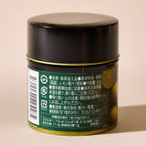 Ippudo Lemon Matcha Unsweetened (30 g)