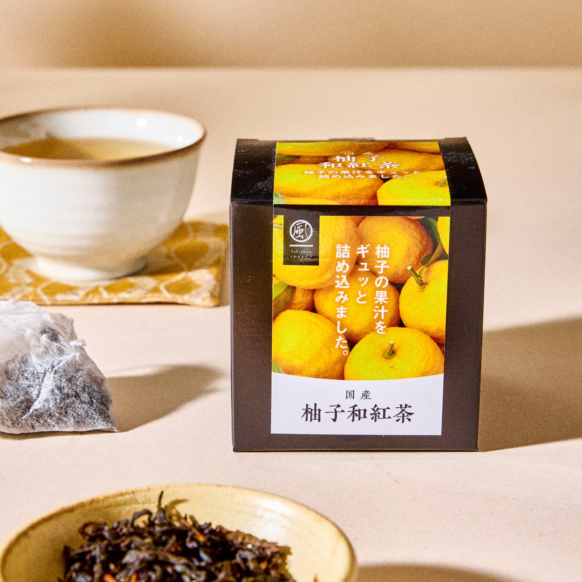 Fruit Infused Tea (Yuzu Black Tea)