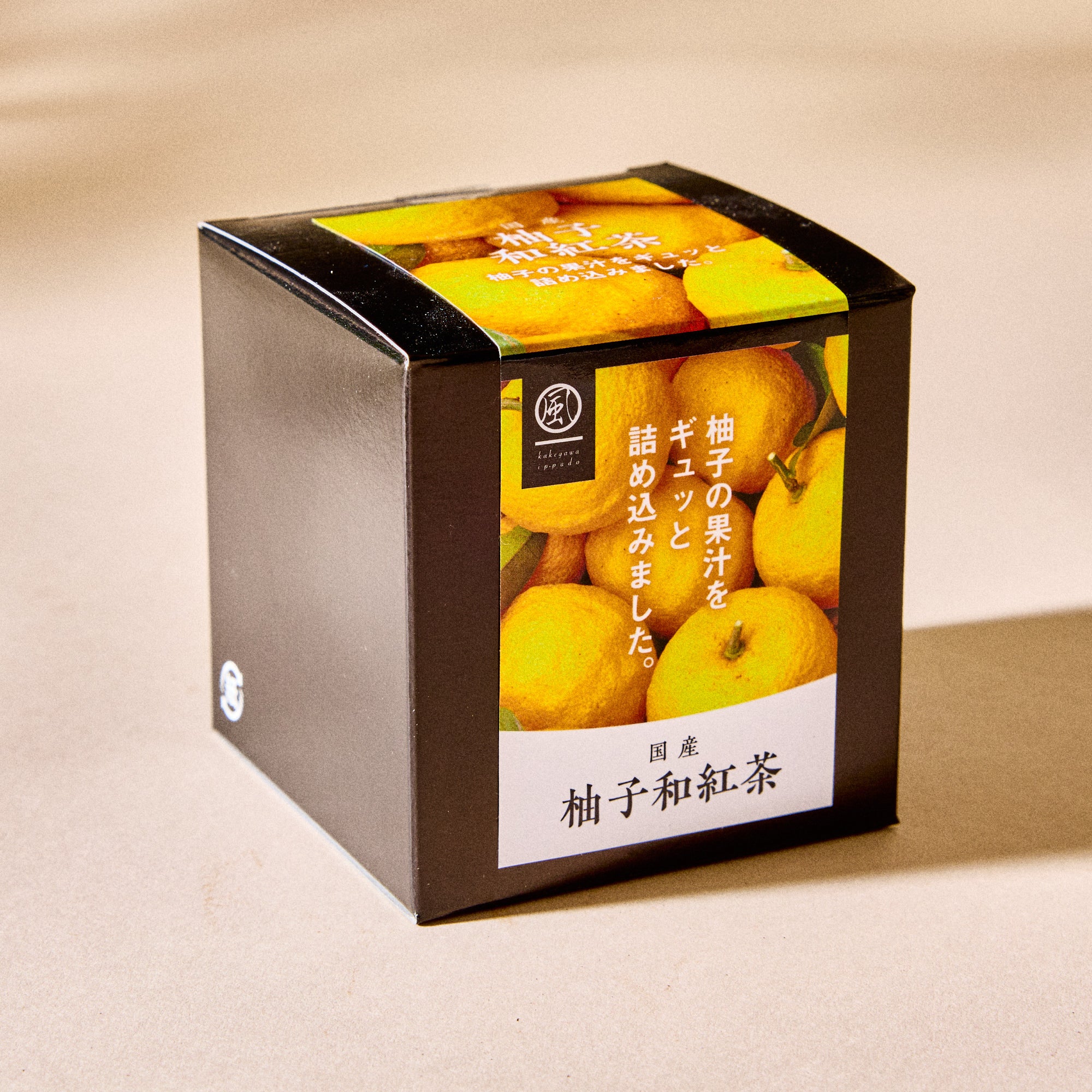Fruit Infused Tea (Yuzu Black Tea)