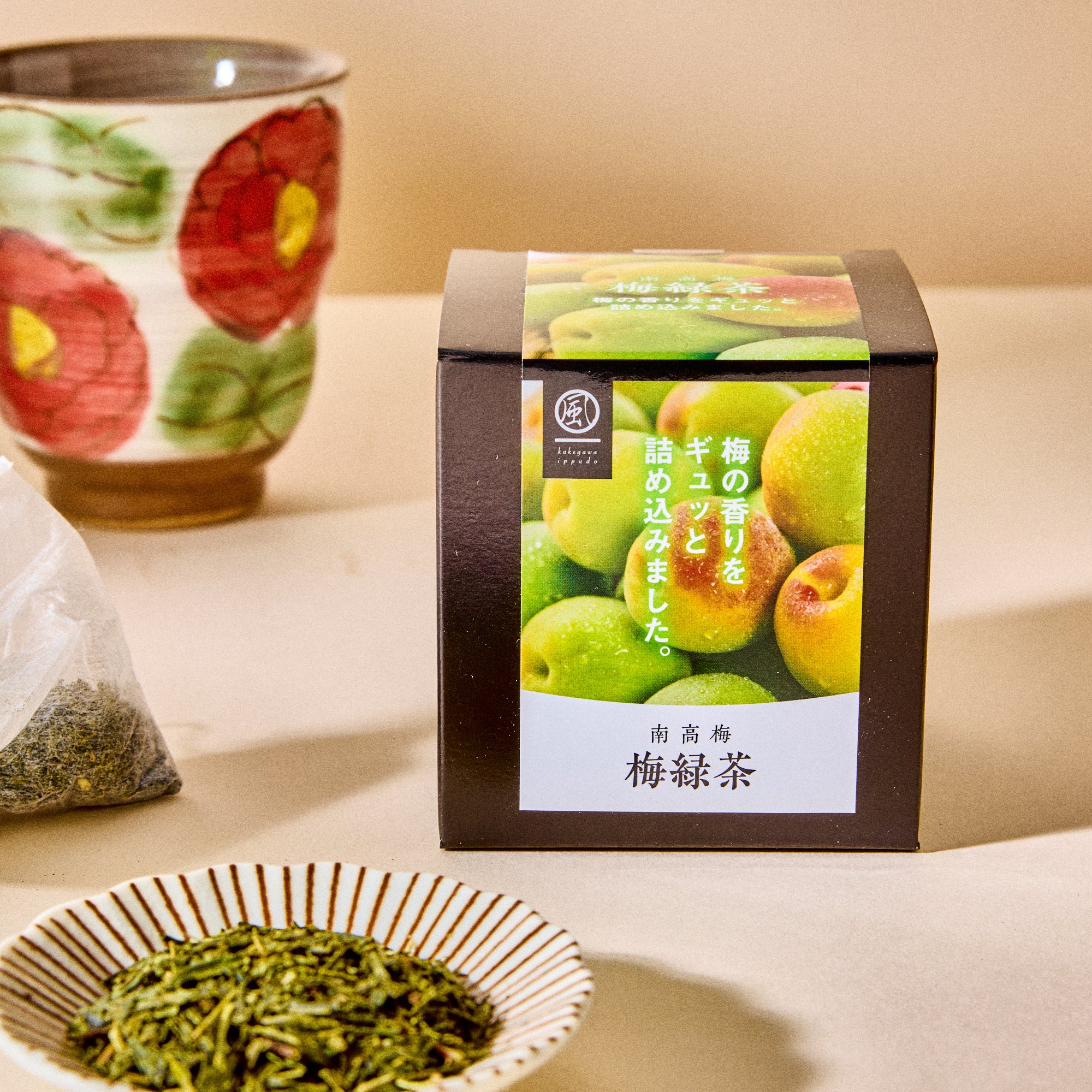 Fruit Infused Tea (Nanko Ume Green Tea)