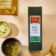 Strawberry Matcha Powder (5 pieces)