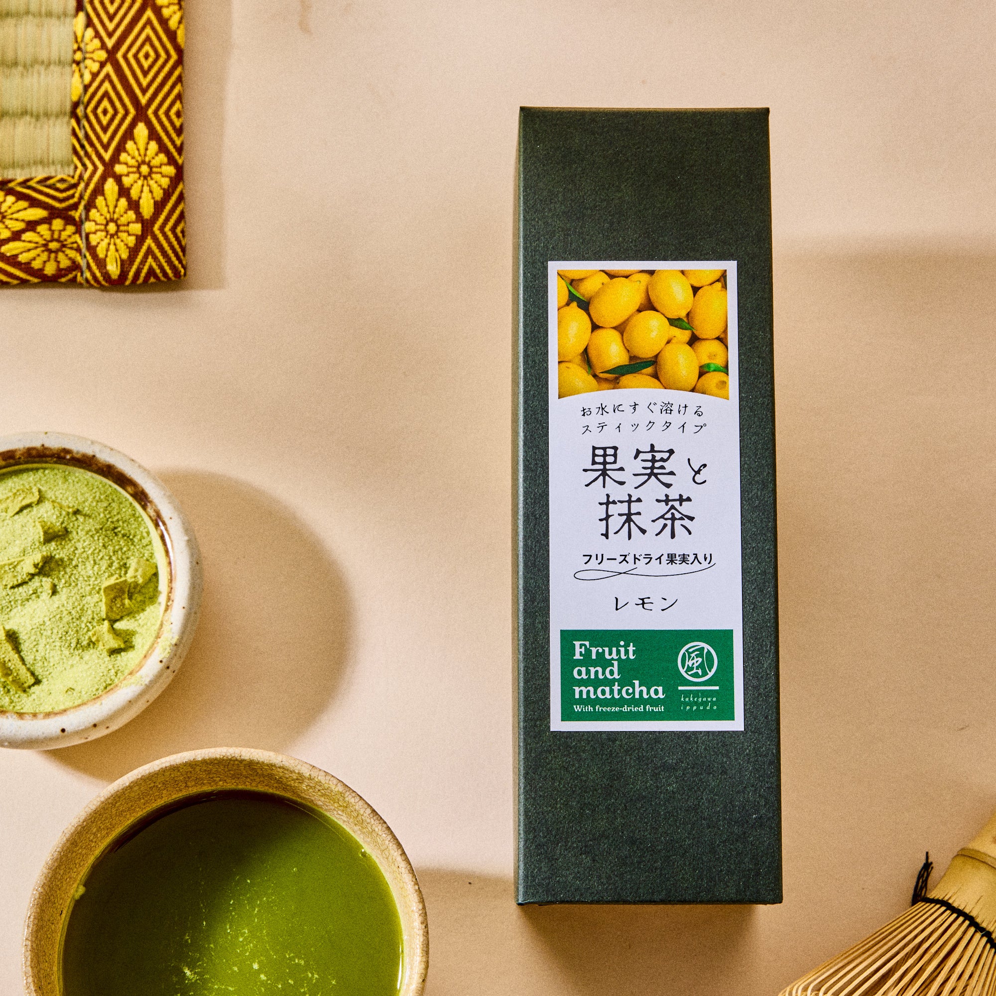 Lemon Matcha Powders (5 pieces)