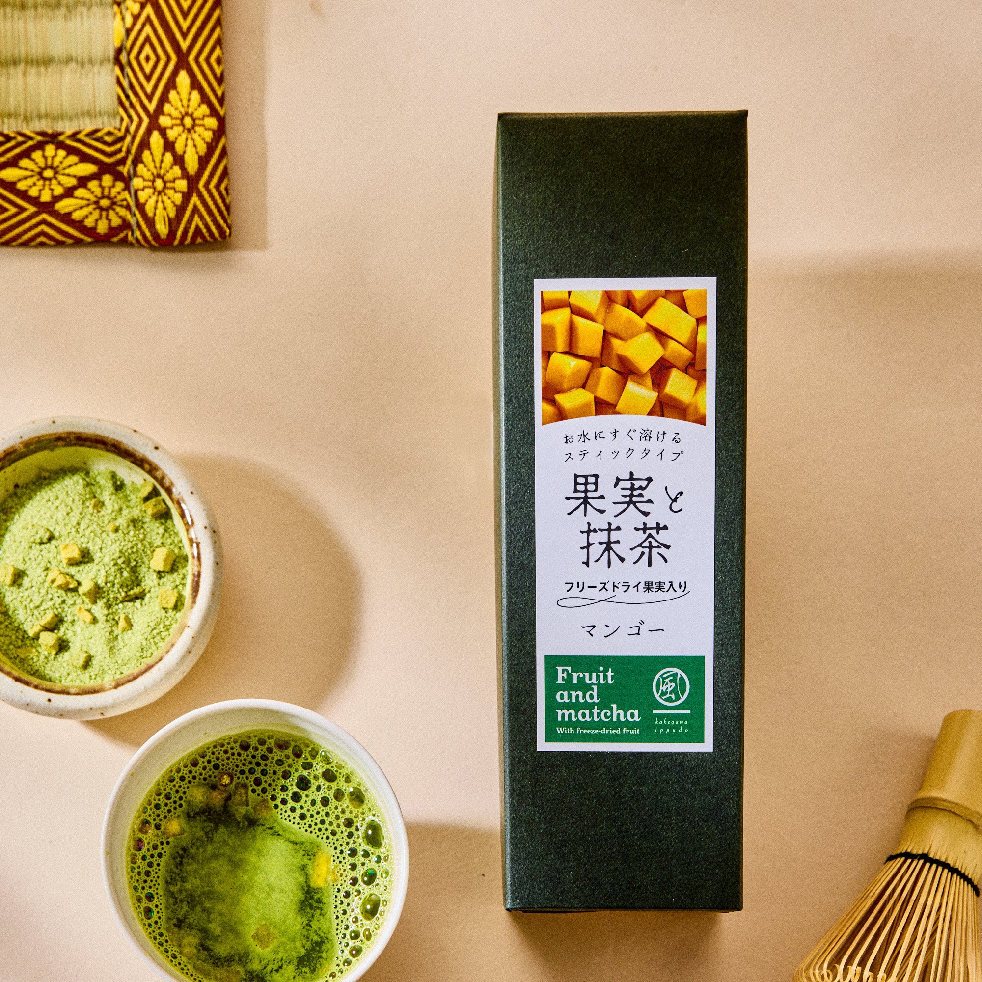 Mango Matcha Powder (5 pieces)