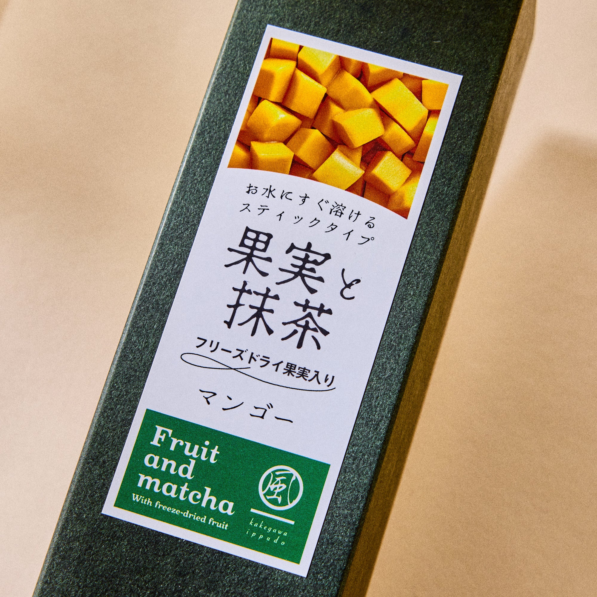 Mango Matcha Powder (5 pieces)