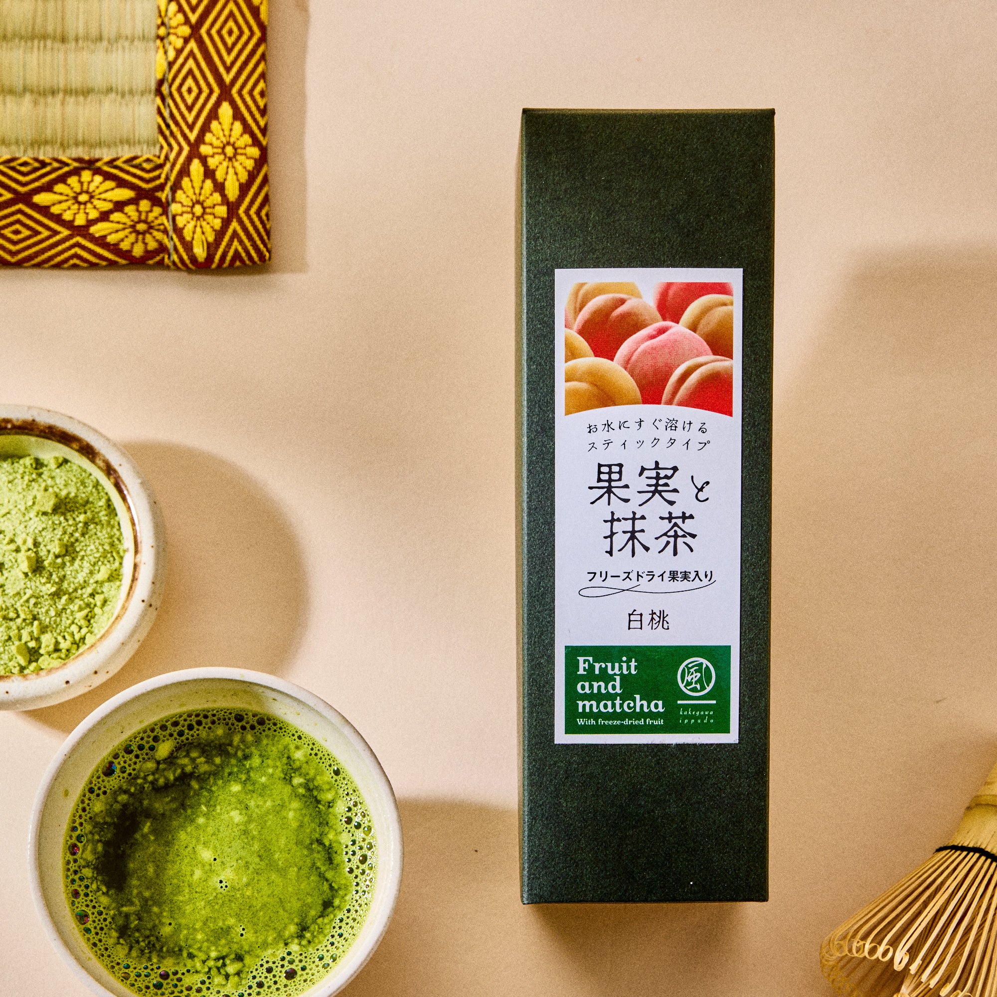 White Peach Matcha Powder (5 pieces)