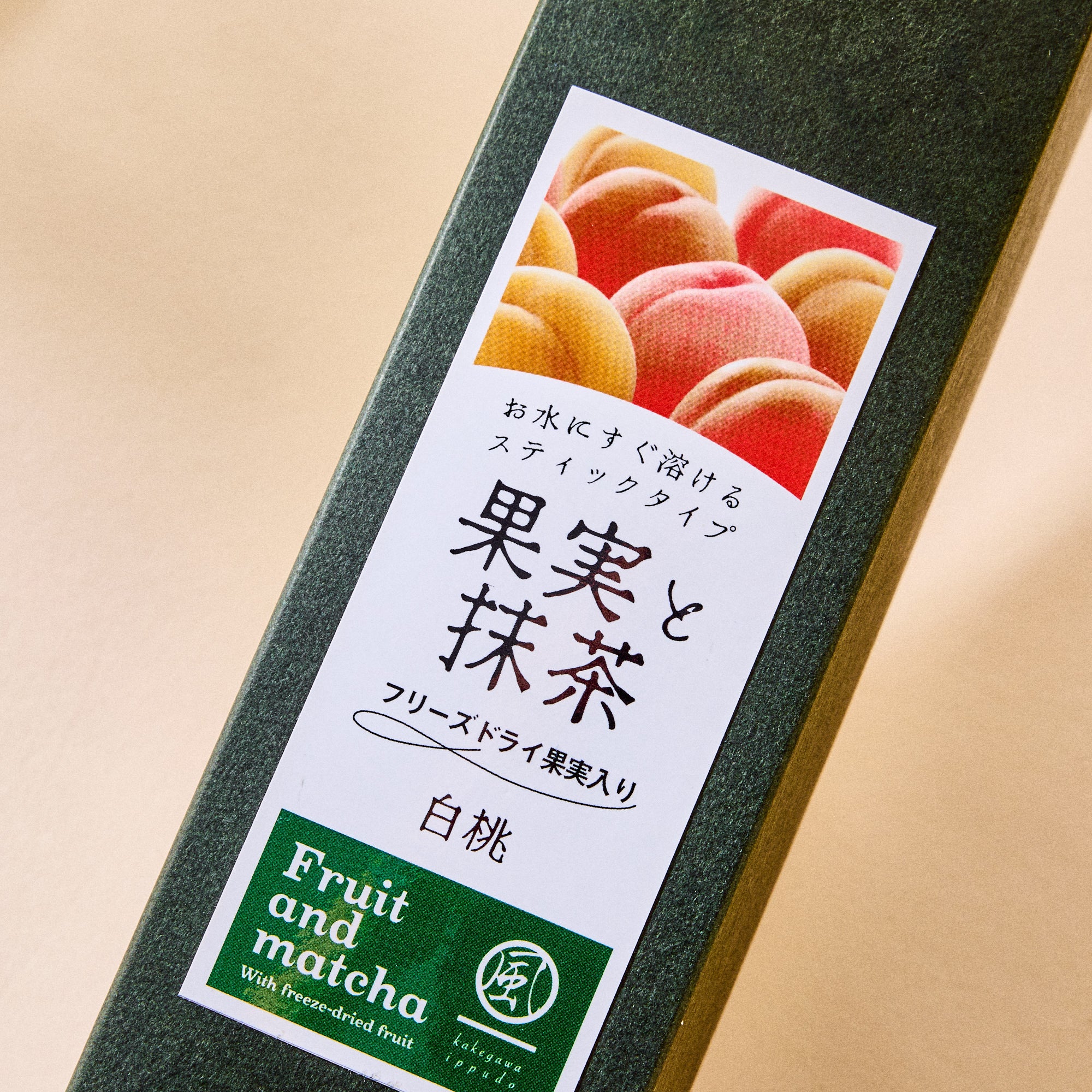 White Peach Matcha Powder (5 pieces)