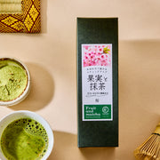 Sakura Matcha Powders (5 pieces)