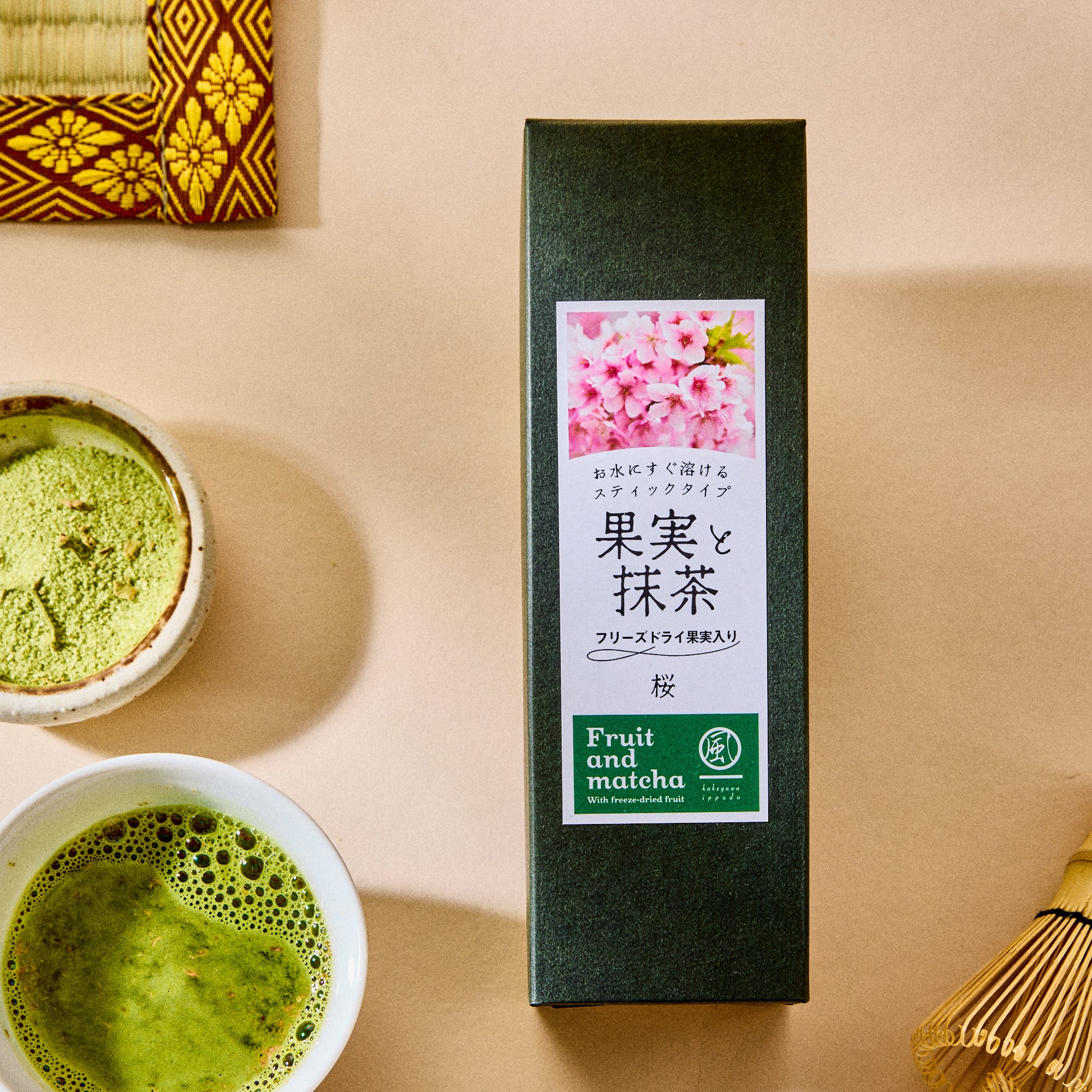 Sakura Matcha Powders (5 pieces)