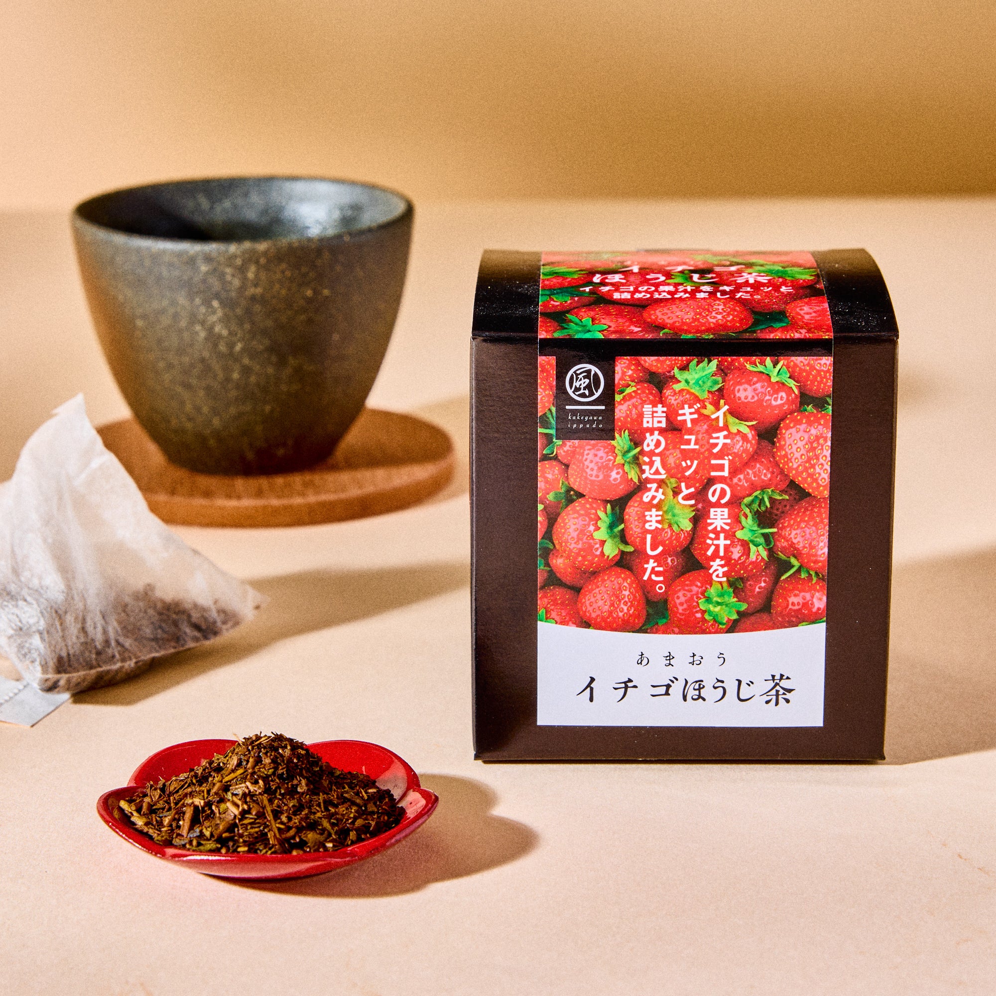 Fruit Infused Tea (Amaou Strawberry)