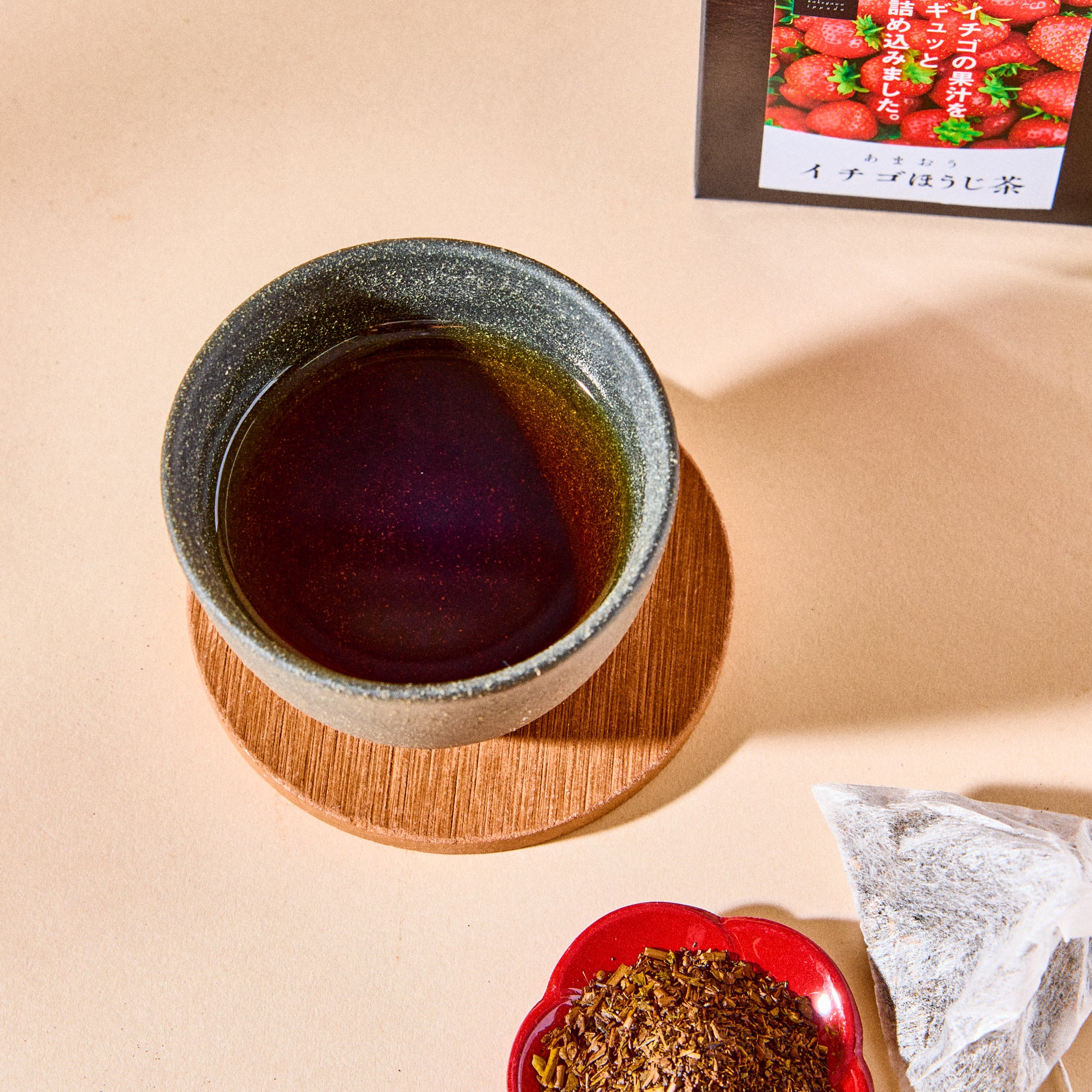 Fruit Infused Tea (Amaou Strawberry)