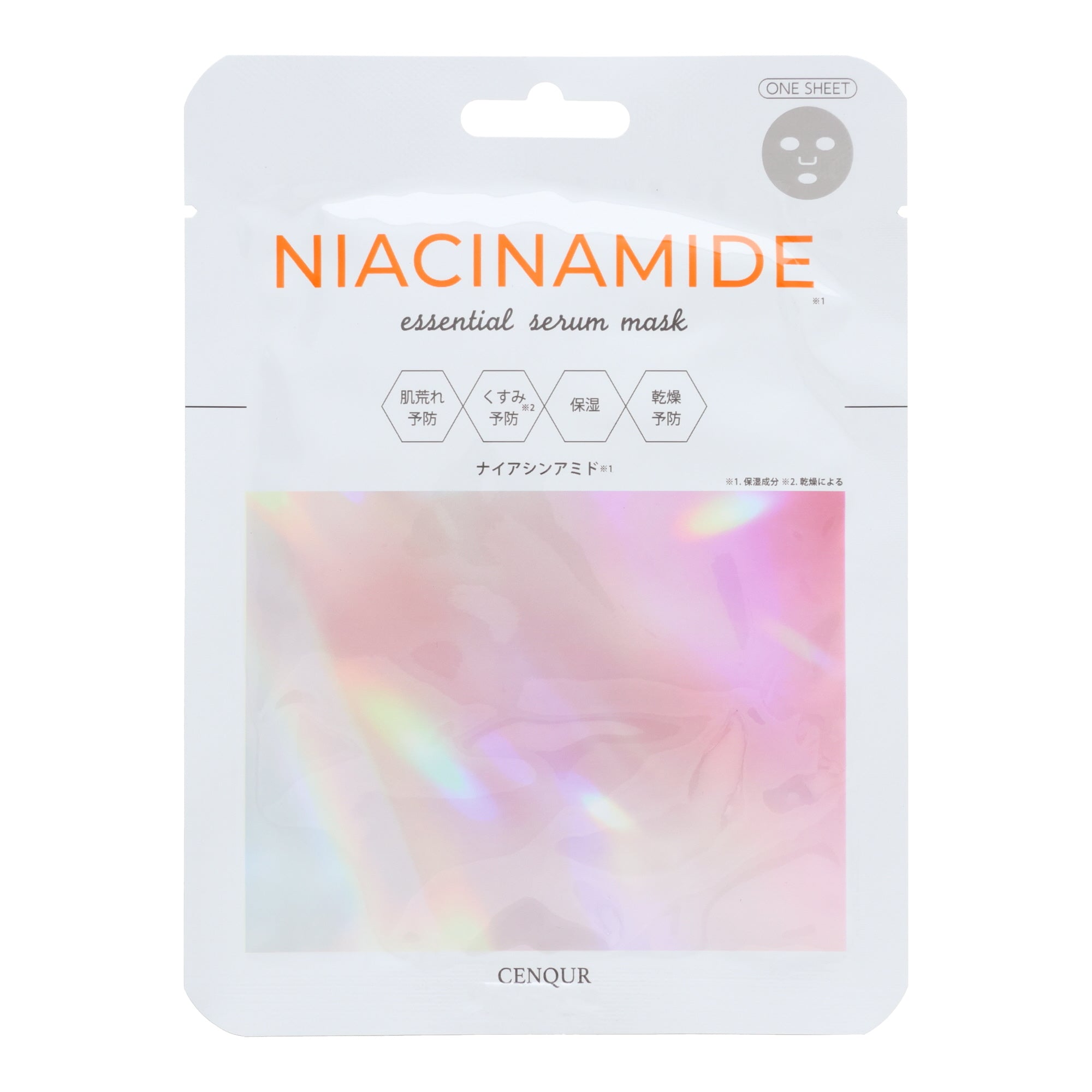 CNQ Essential Serum Mask