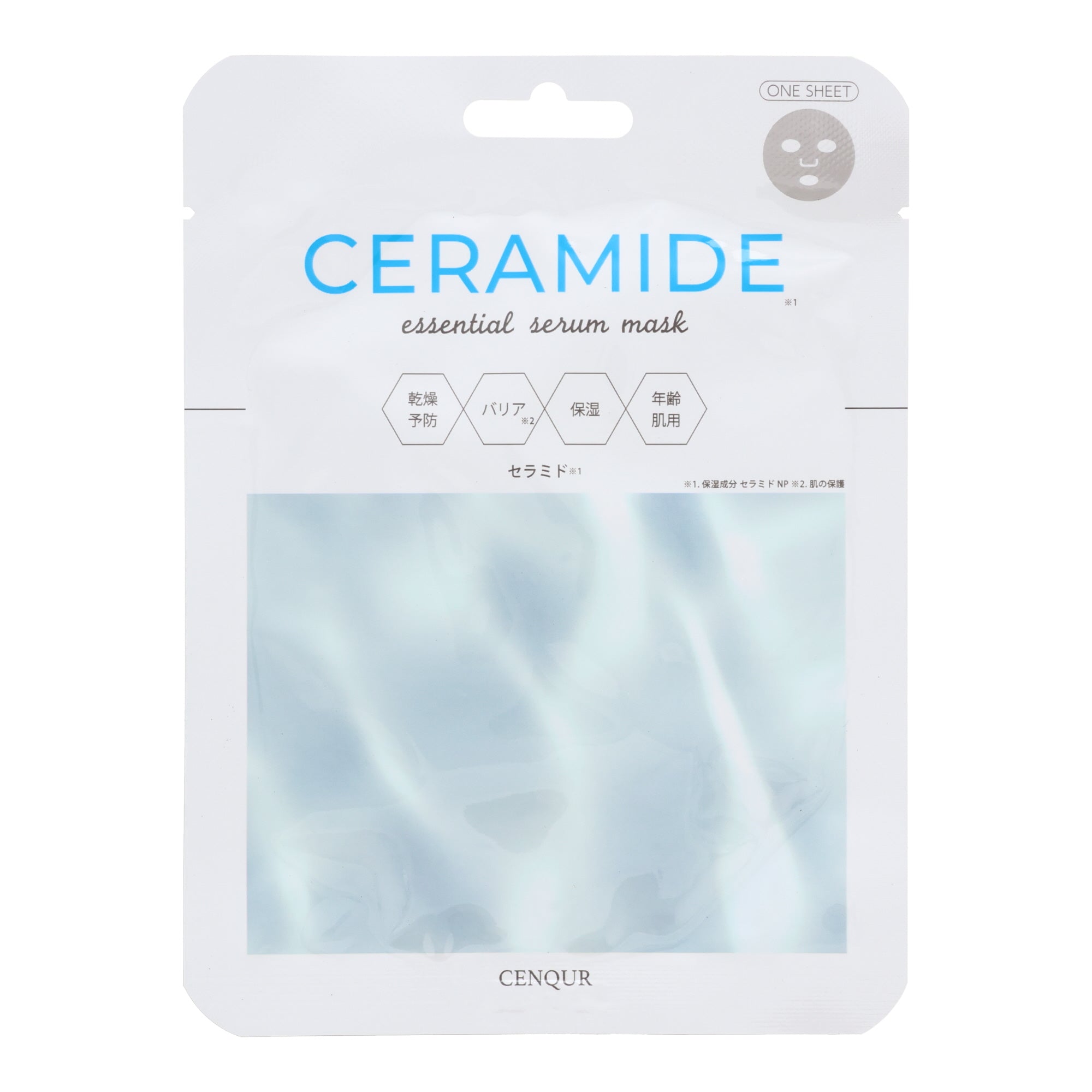 CNQ Essential Serum Mask